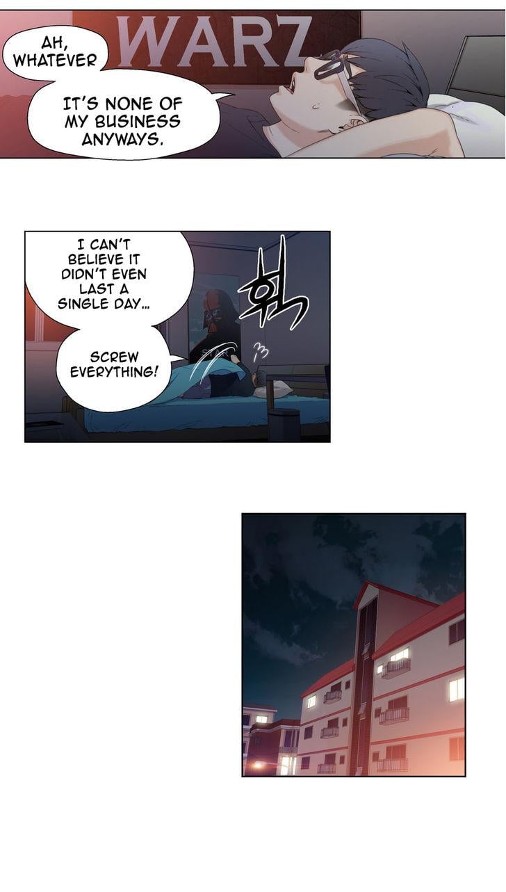 Sweet Guy [Lee Won-sik, Hyeong-jun Park] Chapter 4 – page 16