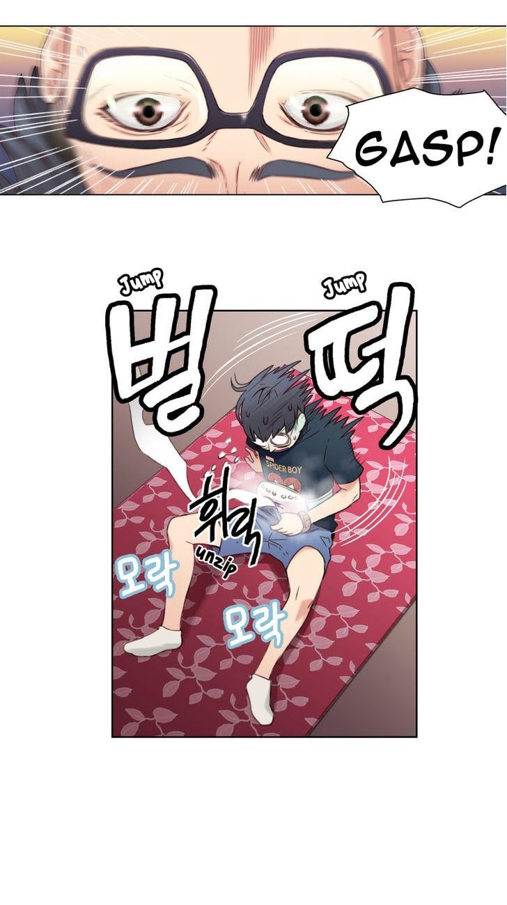 Sweet Guy [Lee Won-sik, Hyeong-jun Park] Chapter 4 – page 2