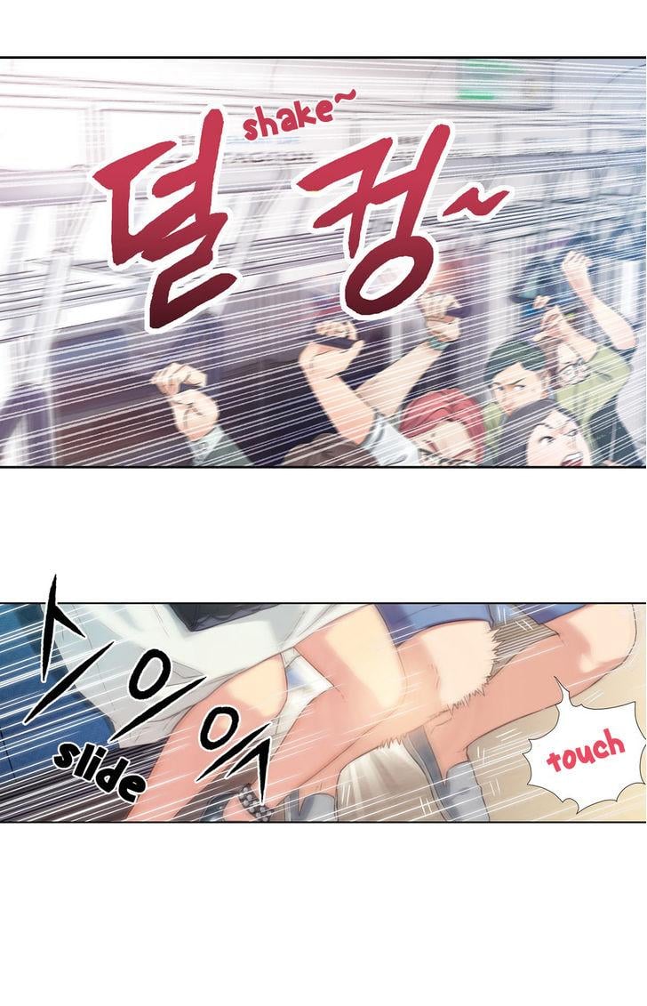 Sweet Guy [Lee Won-sik, Hyeong-jun Park] Chapter 4 – page 26