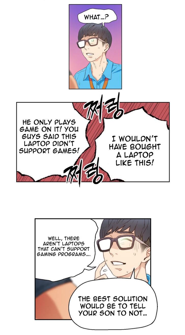 Sweet Guy [Lee Won-sik, Hyeong-jun Park] Chapter 4 – page 40