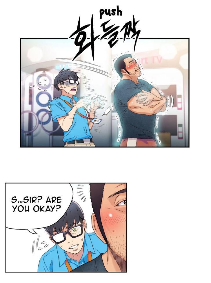 Sweet Guy [Lee Won-sik, Hyeong-jun Park] Chapter 4 – page 49