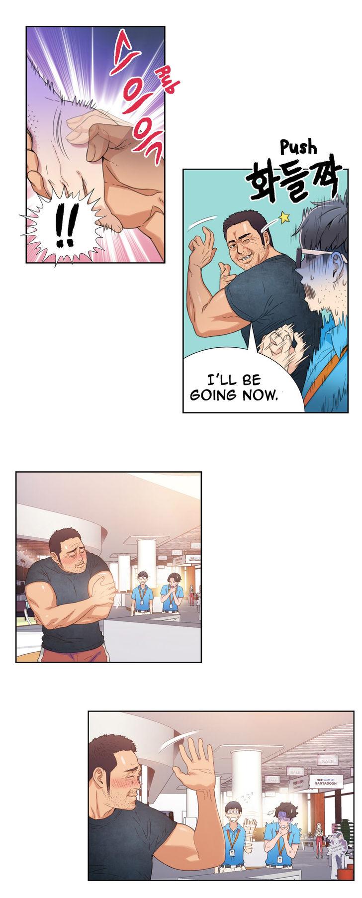 Sweet Guy [Lee Won-sik, Hyeong-jun Park] Chapter 4 – page 52