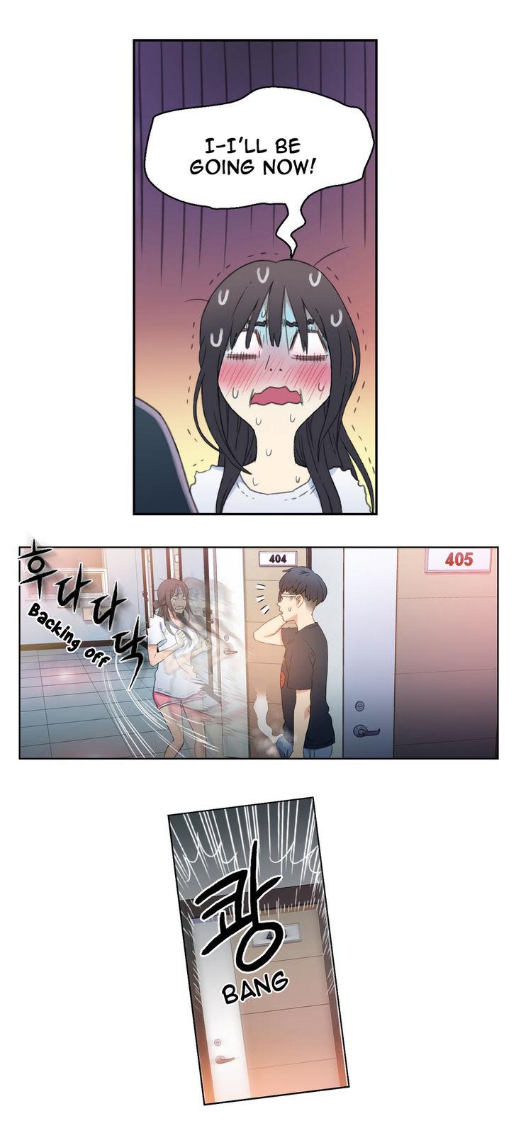 Sweet Guy [Lee Won-sik, Hyeong-jun Park] Chapter 4 – page 9