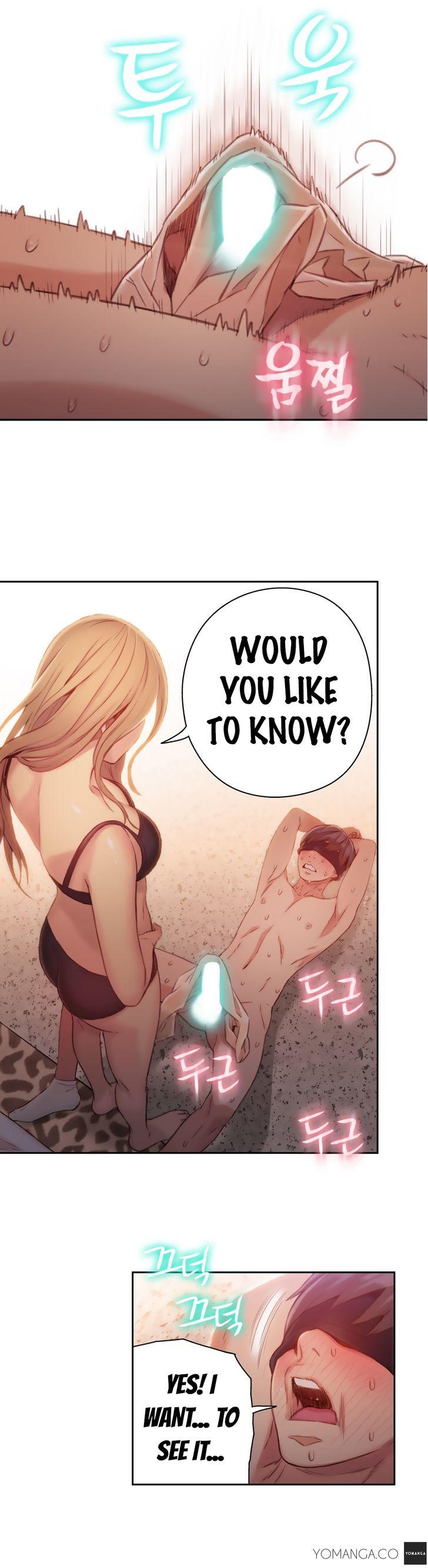 Sweet Guy [Lee Won-sik, Hyeong-jun Park] Chapter 49 – page 7