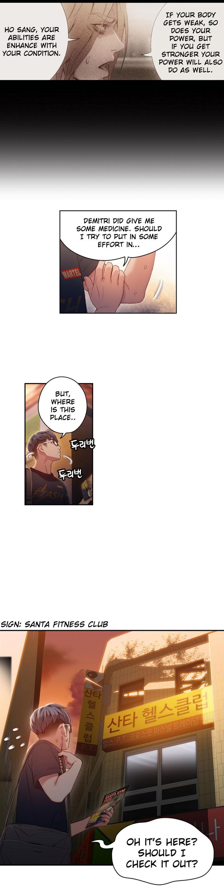 Sweet Guy [Lee Won-sik, Hyeong-jun Park] Chapter 40 – page 15