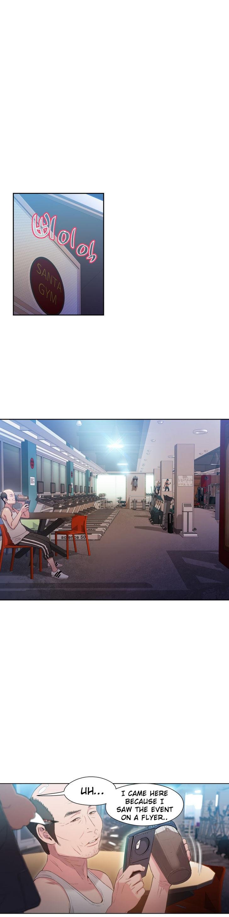 Sweet Guy [Lee Won-sik, Hyeong-jun Park] Chapter 40 – page 16