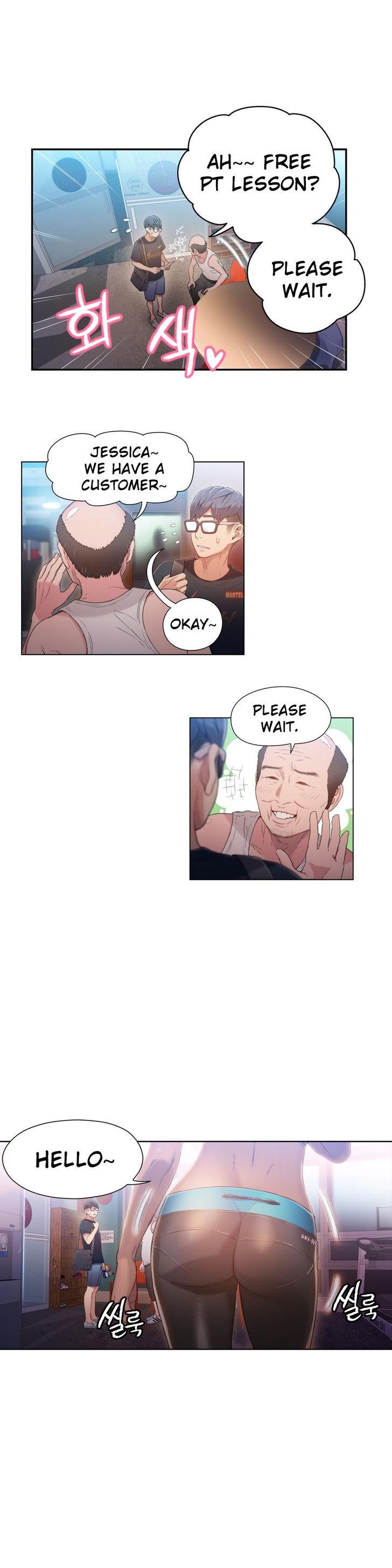 Sweet Guy [Lee Won-sik, Hyeong-jun Park] Chapter 40 – page 17