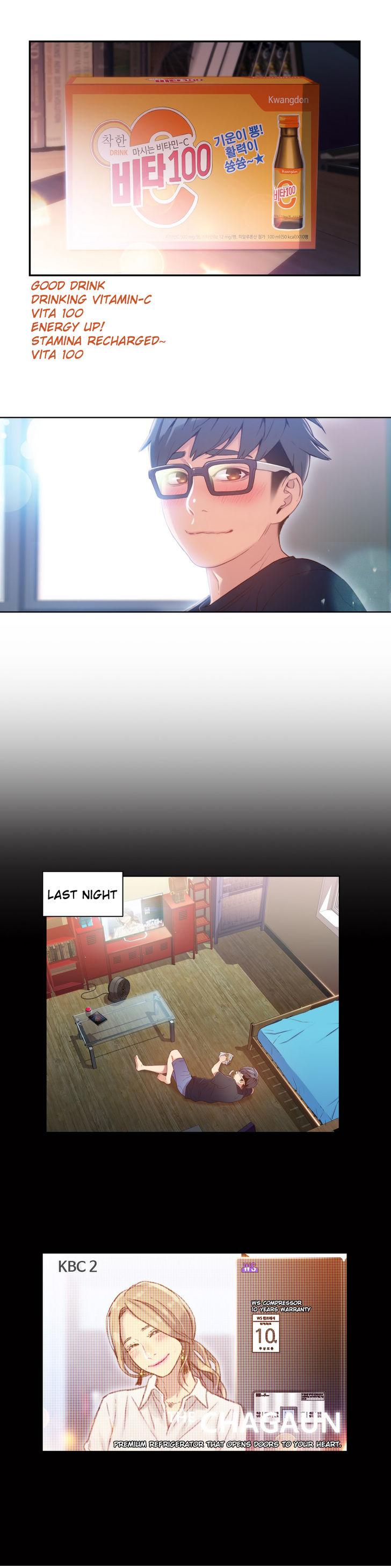 Sweet Guy [Lee Won-sik, Hyeong-jun Park] Chapter 40 – page 3