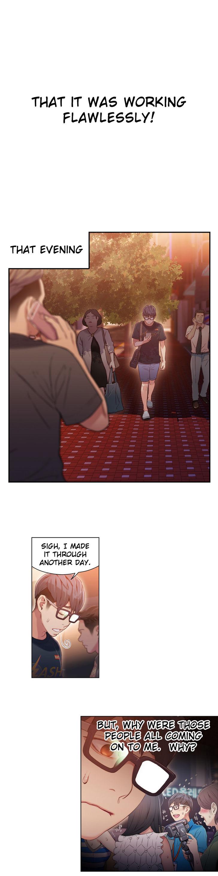 Sweet Guy [Lee Won-sik, Hyeong-jun Park] Chapter 40 – page 9