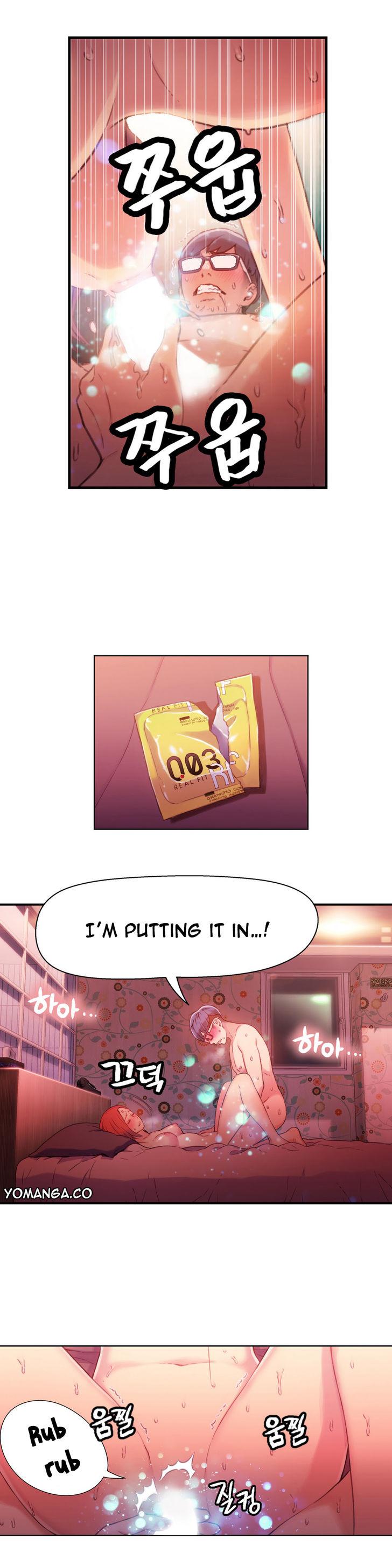 Sweet Guy [Lee Won-sik, Hyeong-jun Park] Chapter 17 – page 16
