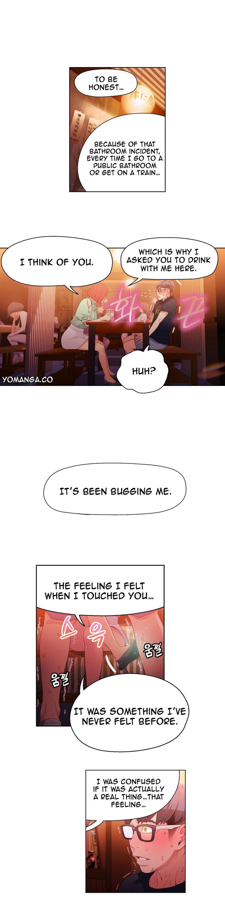 Sweet Guy [Lee Won-sik, Hyeong-jun Park] Chapter 17 – page 5