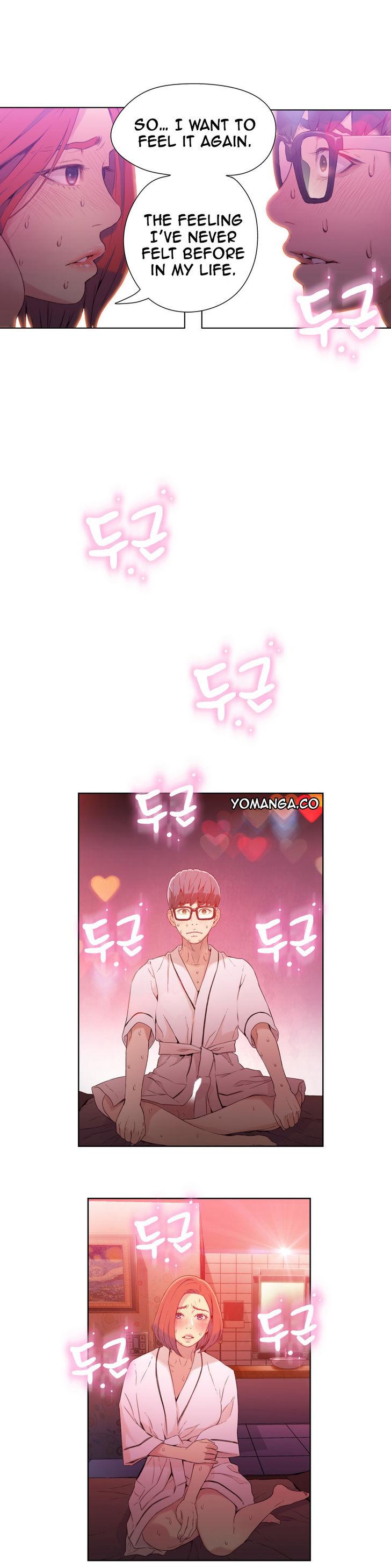 Sweet Guy [Lee Won-sik, Hyeong-jun Park] Chapter 17 – page 6