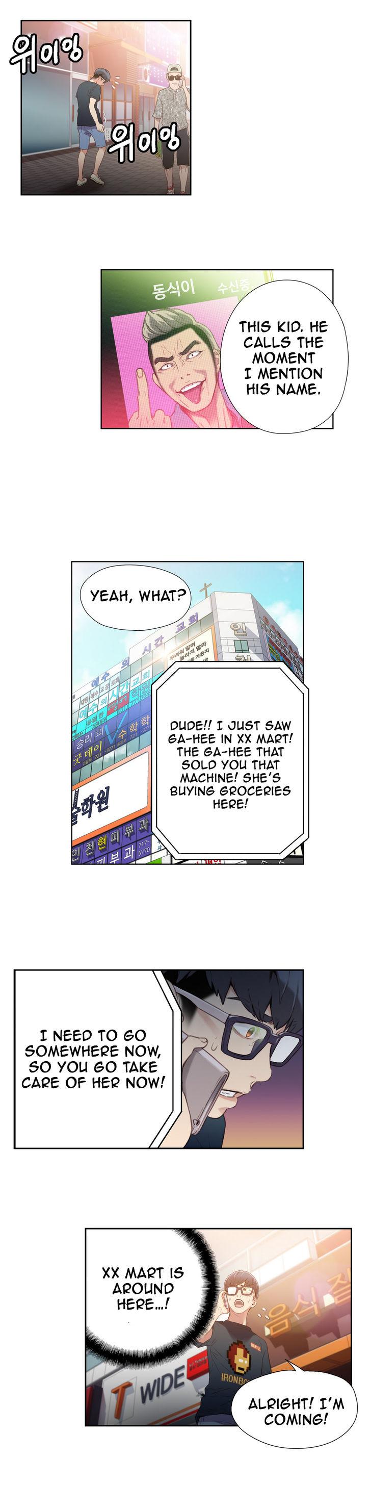 Sweet Guy [Lee Won-sik, Hyeong-jun Park] Chapter 10 – page 26