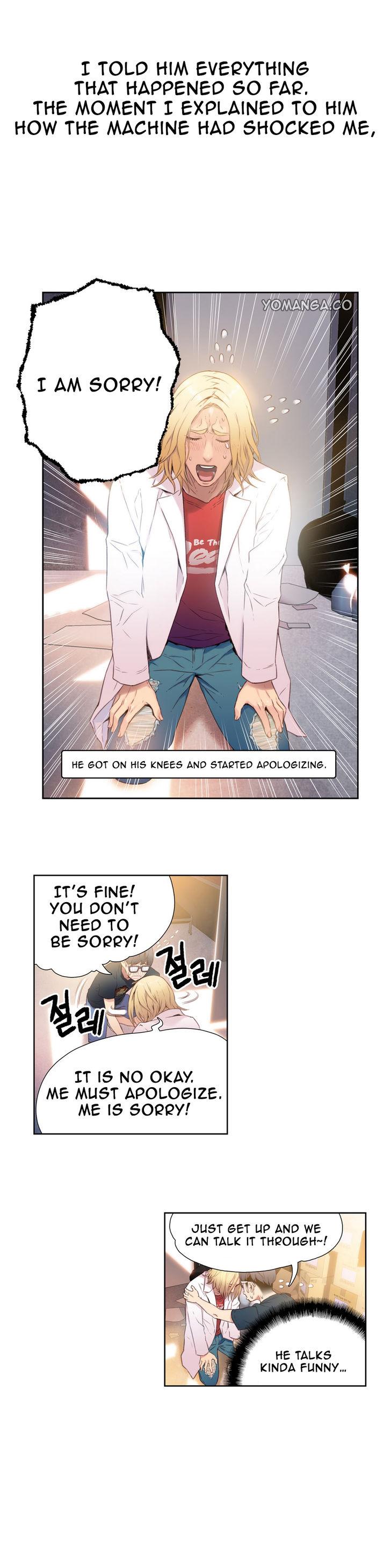 Sweet Guy [Lee Won-sik, Hyeong-jun Park] Chapter 10 – page 7