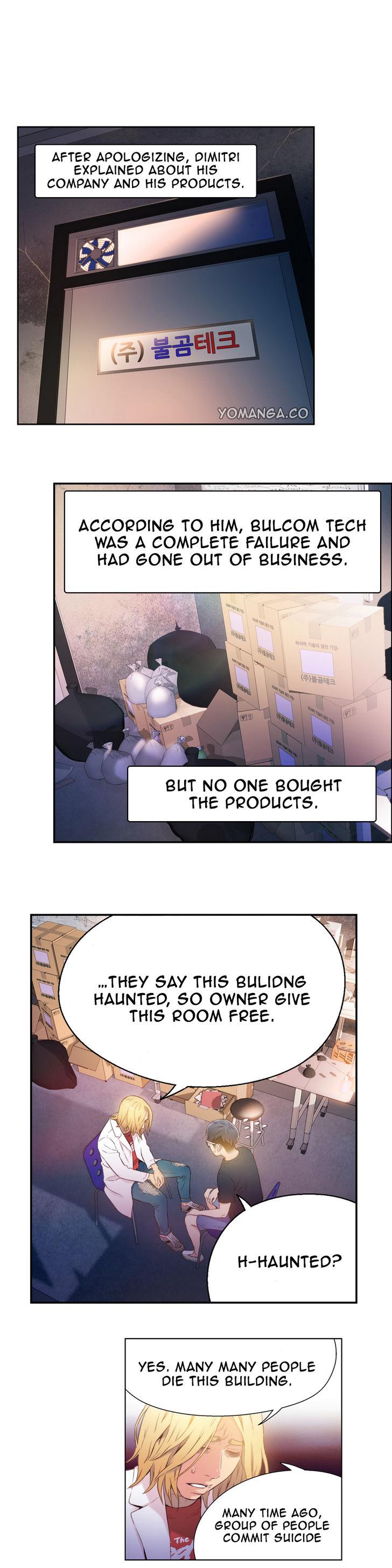 Sweet Guy [Lee Won-sik, Hyeong-jun Park] Chapter 10 – page 8