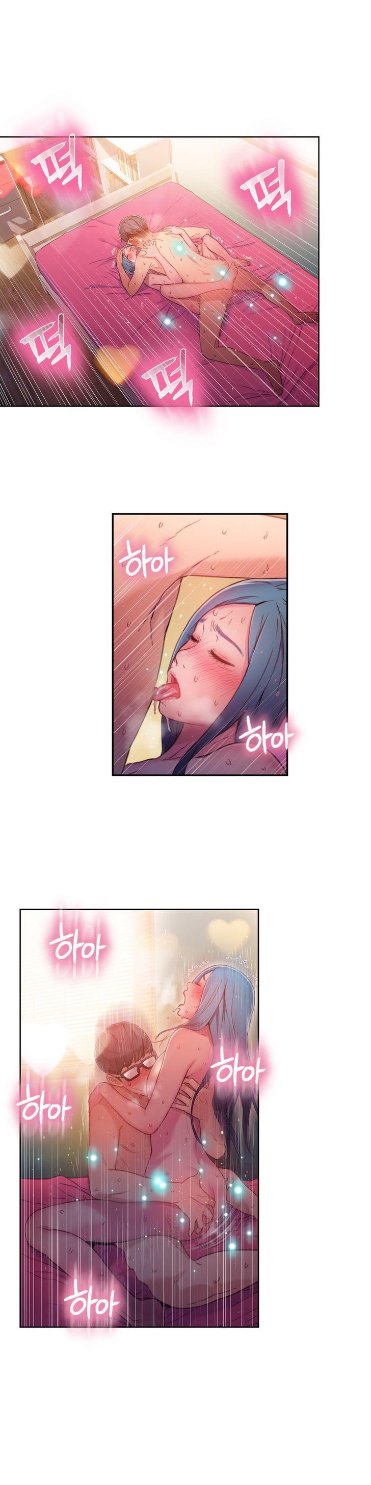 Sweet Guy [Lee Won-sik, Hyeong-jun Park] Chapter 32 – page 15