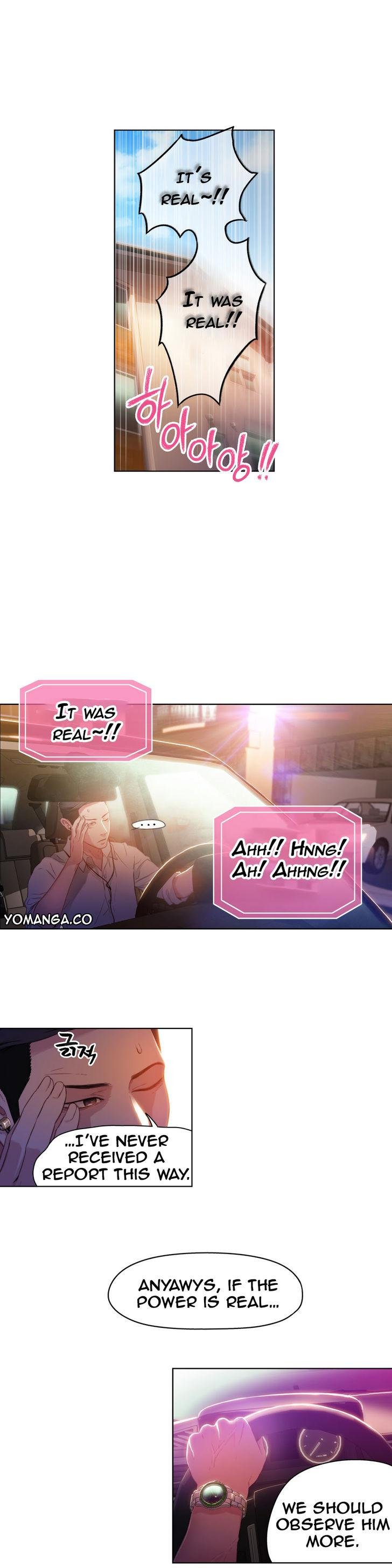 Sweet Guy [Lee Won-sik, Hyeong-jun Park] Chapter 32 – page 17