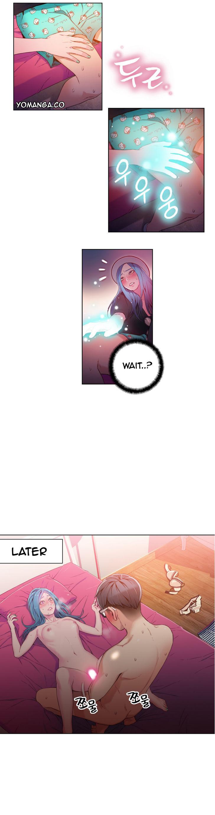 Sweet Guy [Lee Won-sik, Hyeong-jun Park] Chapter 32 – page 9