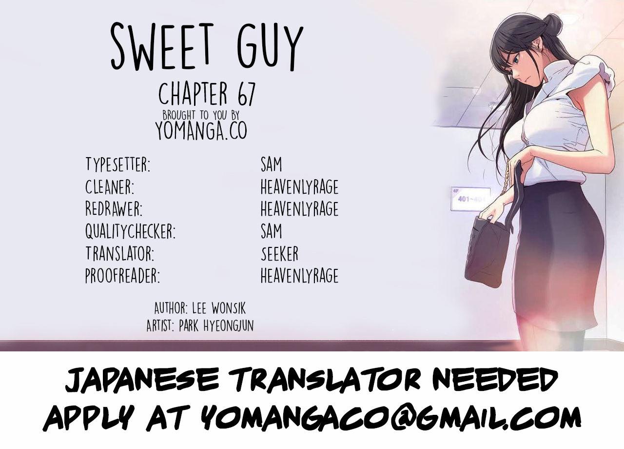 Sweet Guy [Lee Won-sik, Hyeong-jun Park] Chapter 75 – page 1