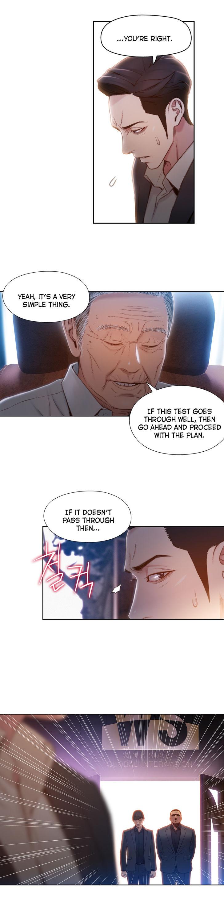 Sweet Guy [Lee Won-sik, Hyeong-jun Park] Chapter 75 – page 10