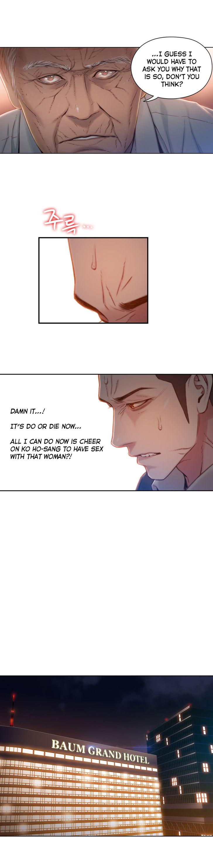 Sweet Guy [Lee Won-sik, Hyeong-jun Park] Chapter 75 – page 11