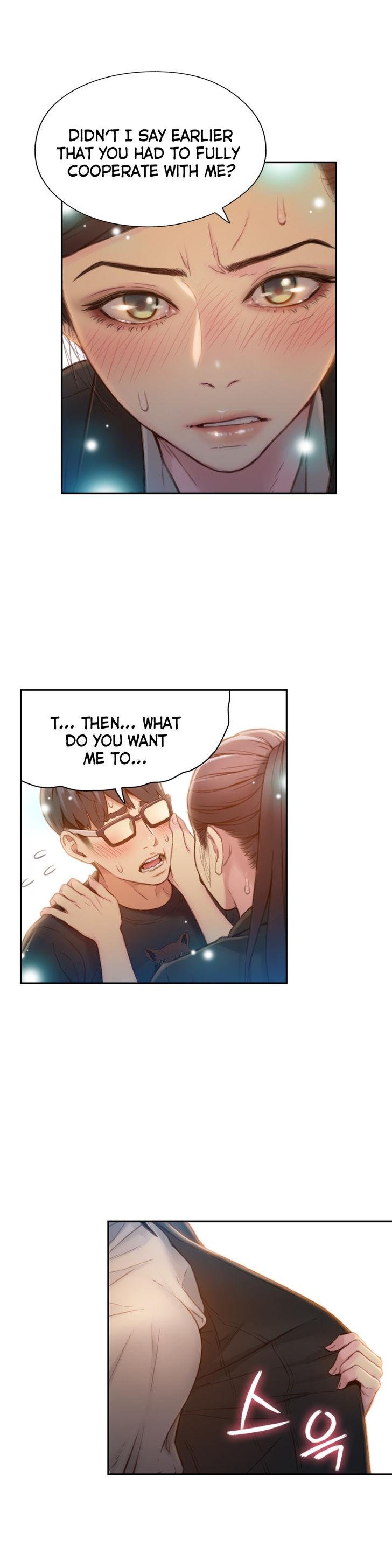 Sweet Guy [Lee Won-sik, Hyeong-jun Park] Chapter 75 – page 19