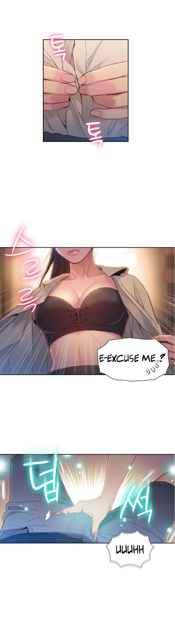 Sweet Guy [Lee Won-sik, Hyeong-jun Park] Chapter 75 – page 20