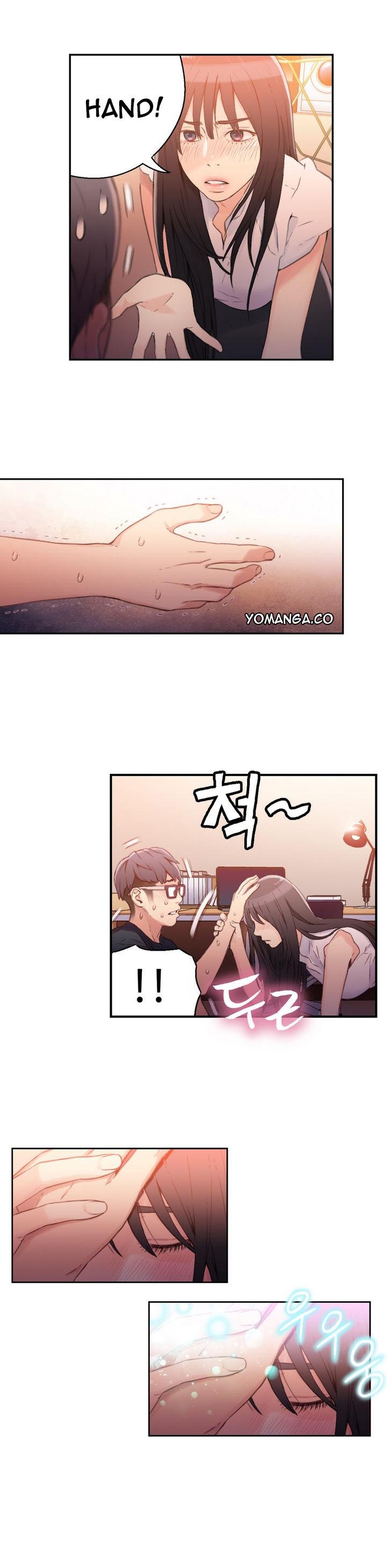 Sweet Guy [Lee Won-sik, Hyeong-jun Park] Chapter 20 – page 14
