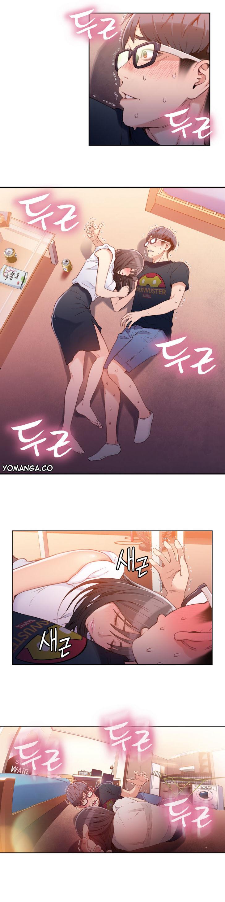 Sweet Guy [Lee Won-sik, Hyeong-jun Park] Chapter 20 – page 2