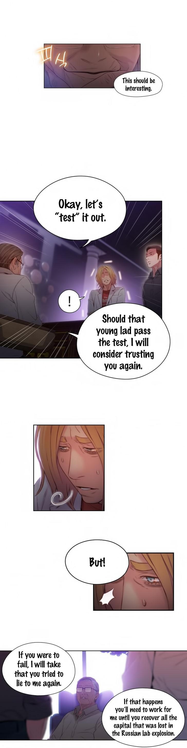 Sweet Guy [Lee Won-sik, Hyeong-jun Park] Chapter 45 – page 3
