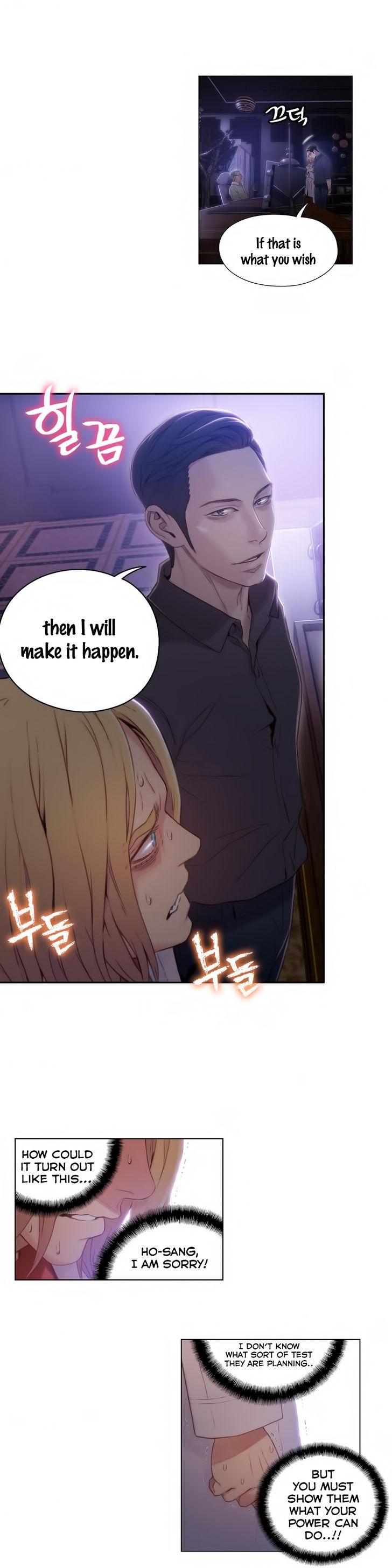 Sweet Guy [Lee Won-sik, Hyeong-jun Park] Chapter 45 – page 5