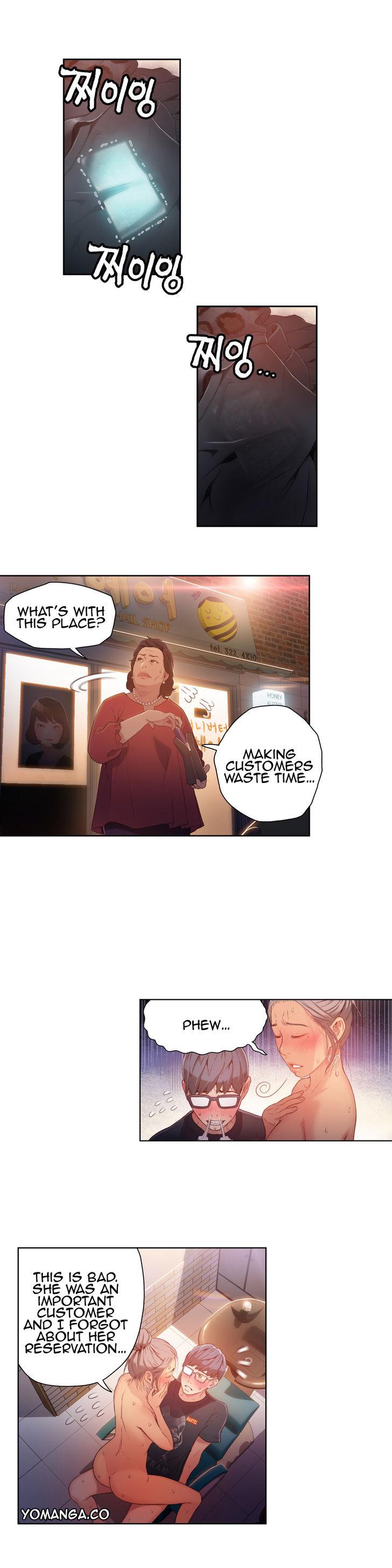 Sweet Guy [Lee Won-sik, Hyeong-jun Park] Chapter 25 – page 3