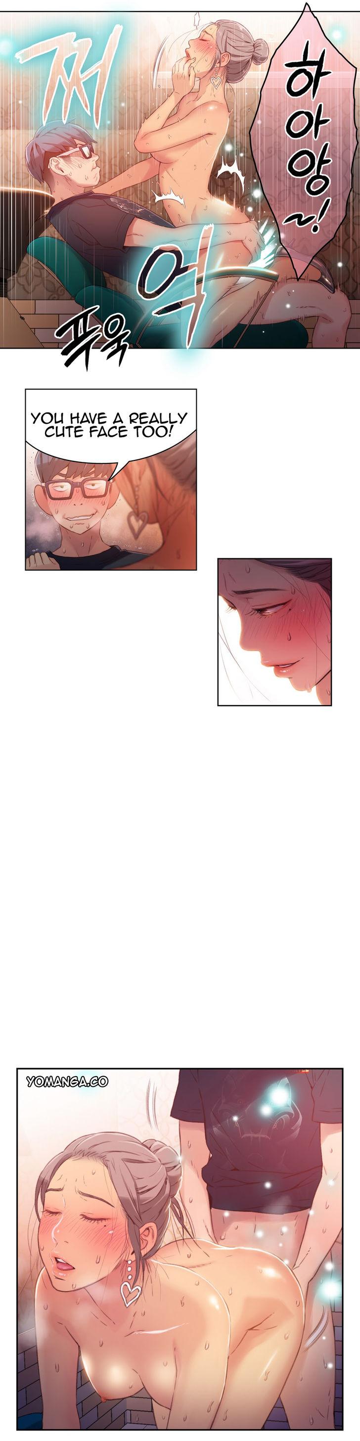 Sweet Guy [Lee Won-sik, Hyeong-jun Park] Chapter 25 – page 7