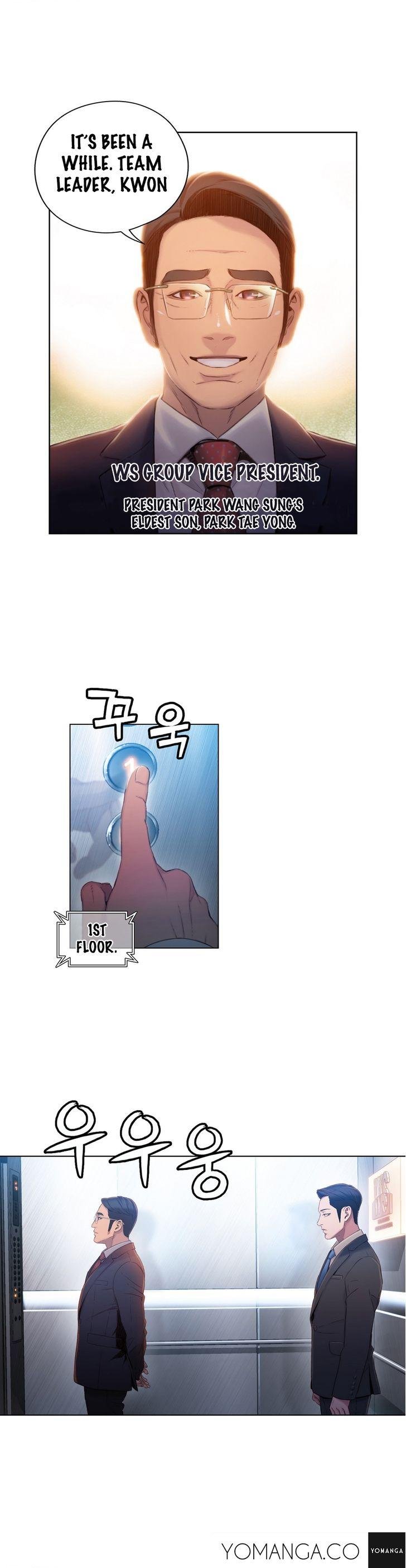 Sweet Guy [Lee Won-sik, Hyeong-jun Park] Chapter 51 – page 13