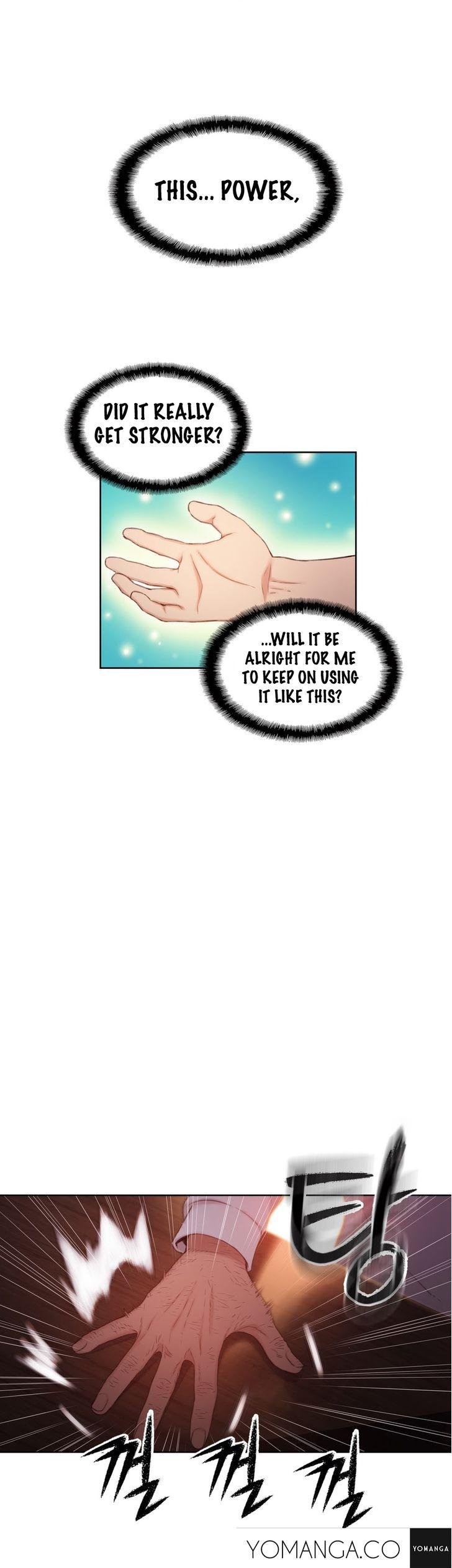 Sweet Guy [Lee Won-sik, Hyeong-jun Park] Chapter 51 – page 7