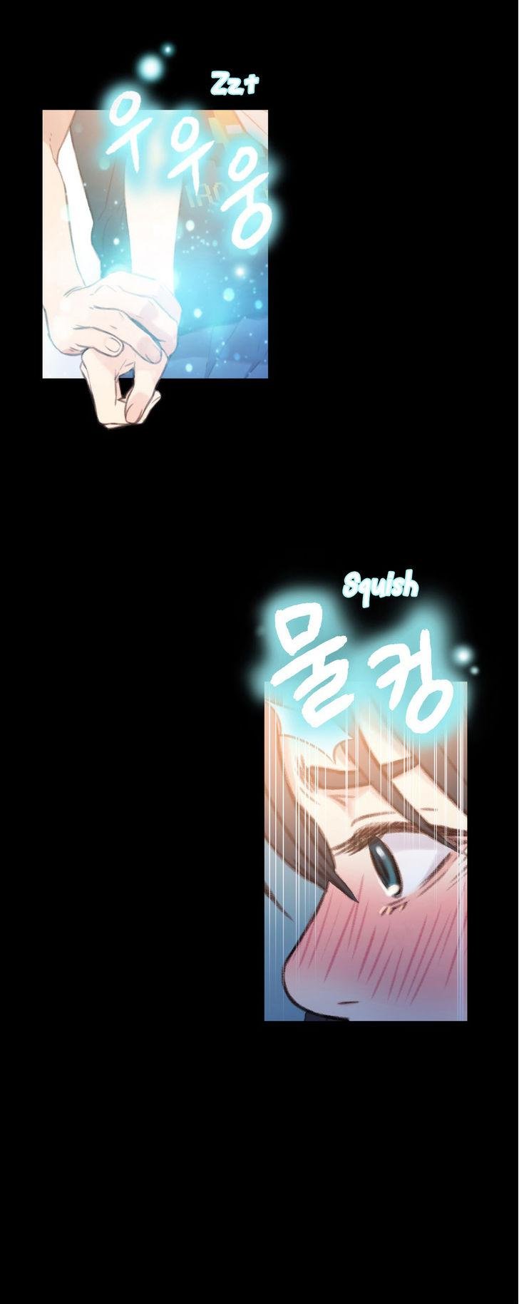 Sweet Guy [Lee Won-sik, Hyeong-jun Park] Chapter 9 – page 11