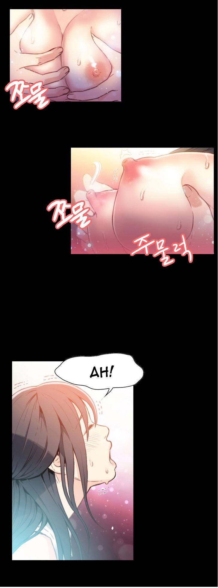 Sweet Guy [Lee Won-sik, Hyeong-jun Park] Chapter 9 – page 16