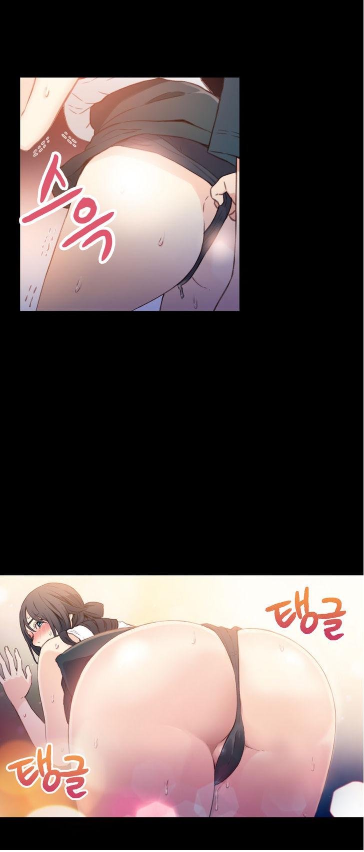 Sweet Guy [Lee Won-sik, Hyeong-jun Park] Chapter 9 – page 18