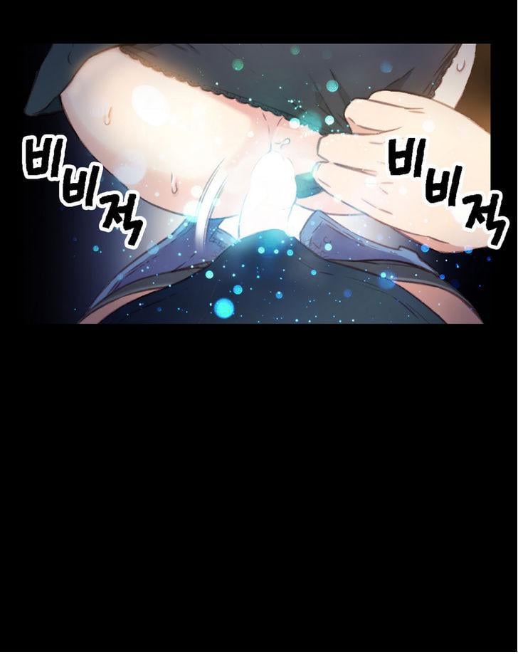 Sweet Guy [Lee Won-sik, Hyeong-jun Park] Chapter 9 – page 21