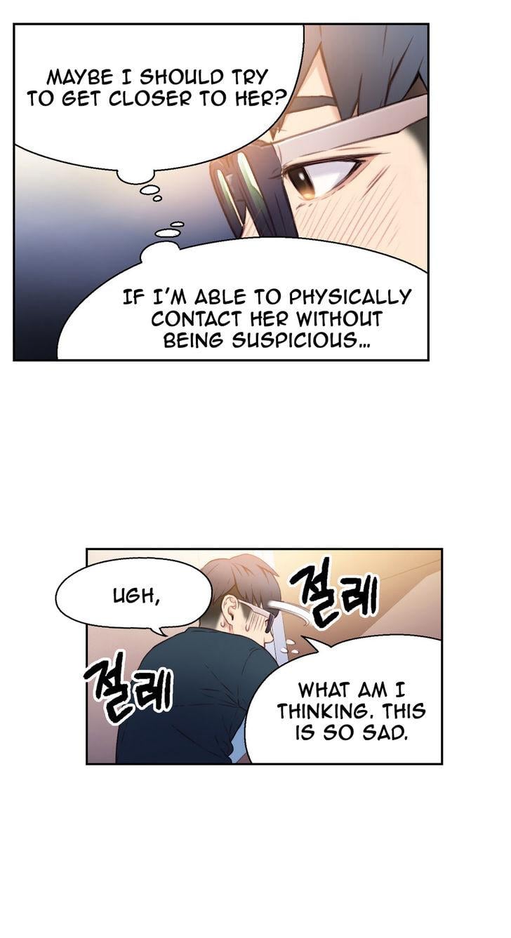 Sweet Guy [Lee Won-sik, Hyeong-jun Park] Chapter 9 – page 33