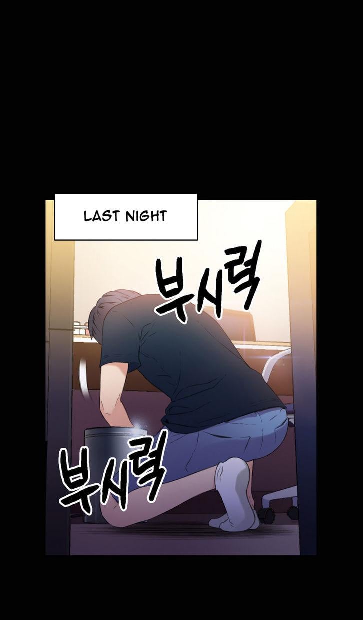 Sweet Guy [Lee Won-sik, Hyeong-jun Park] Chapter 9 – page 35