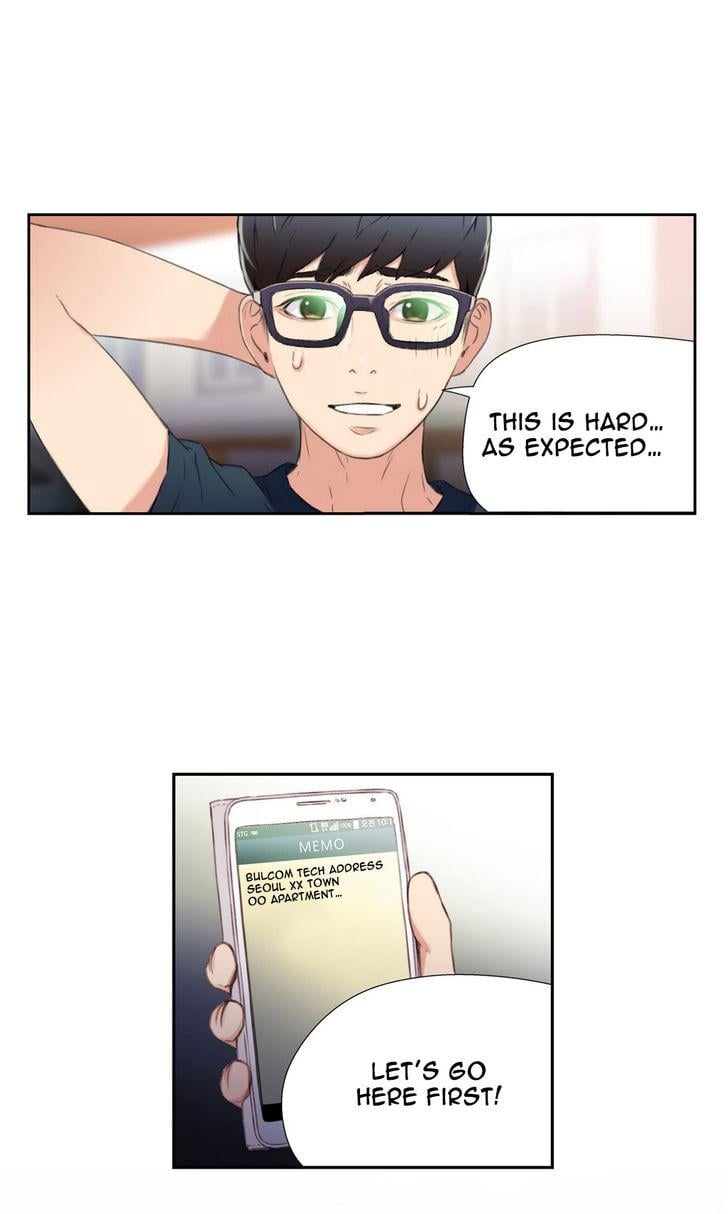 Sweet Guy [Lee Won-sik, Hyeong-jun Park] Chapter 9 – page 42