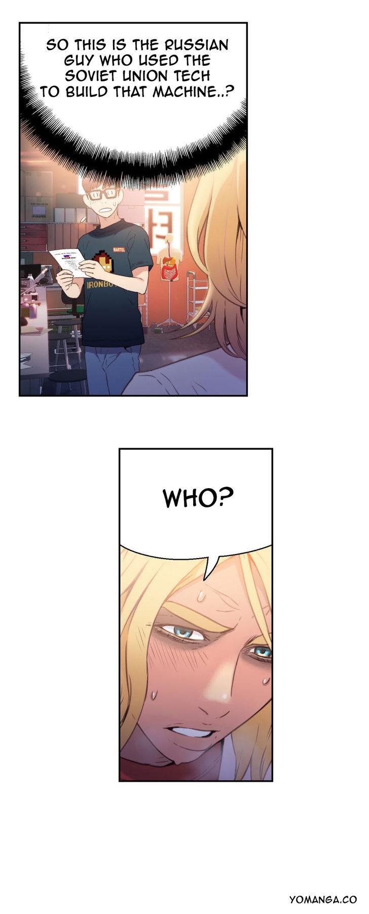Sweet Guy [Lee Won-sik, Hyeong-jun Park] Chapter 9 – page 53