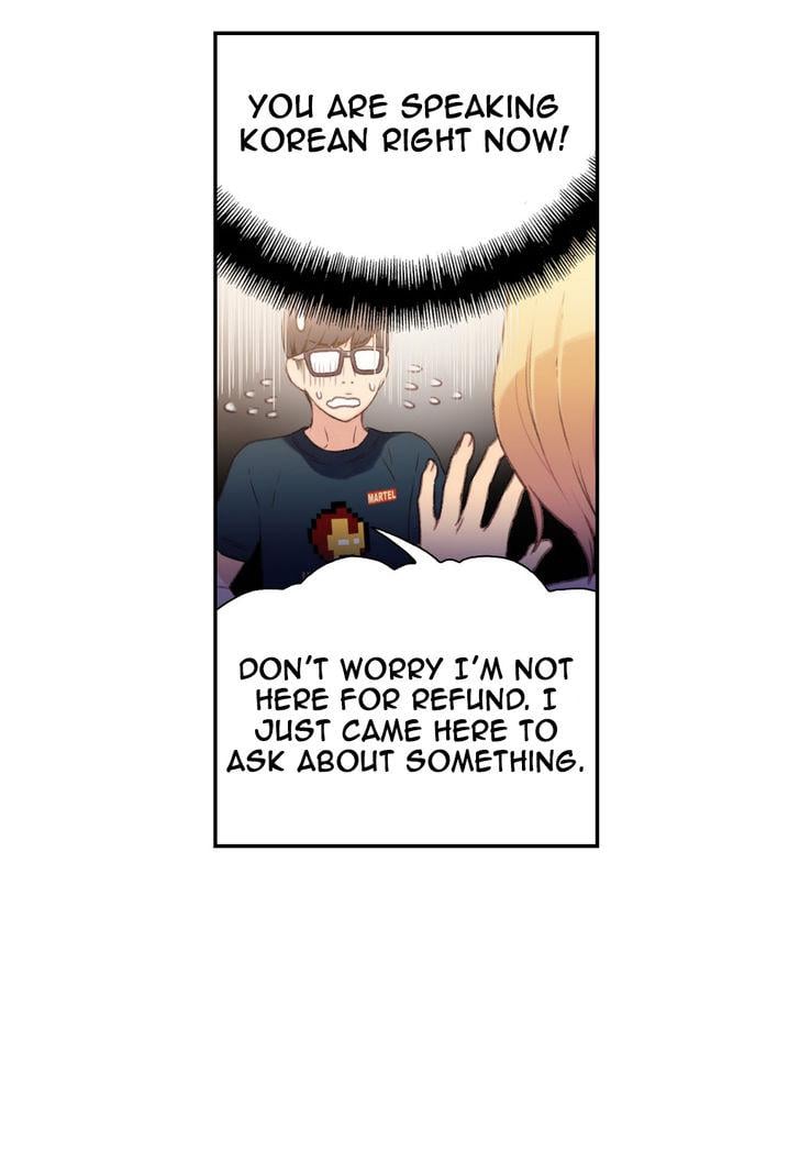 Sweet Guy [Lee Won-sik, Hyeong-jun Park] Chapter 9 – page 55