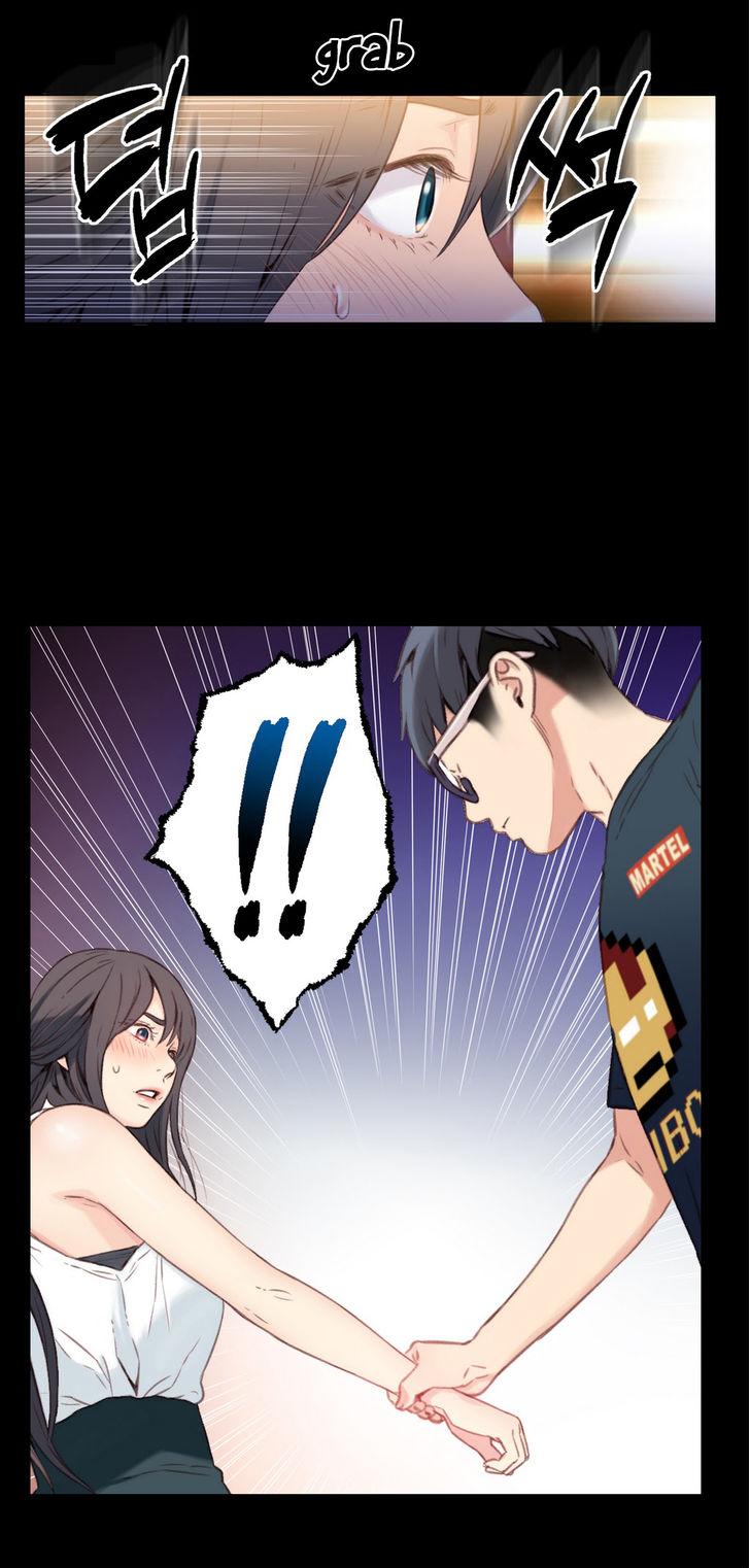 Sweet Guy [Lee Won-sik, Hyeong-jun Park] Chapter 9 – page 6