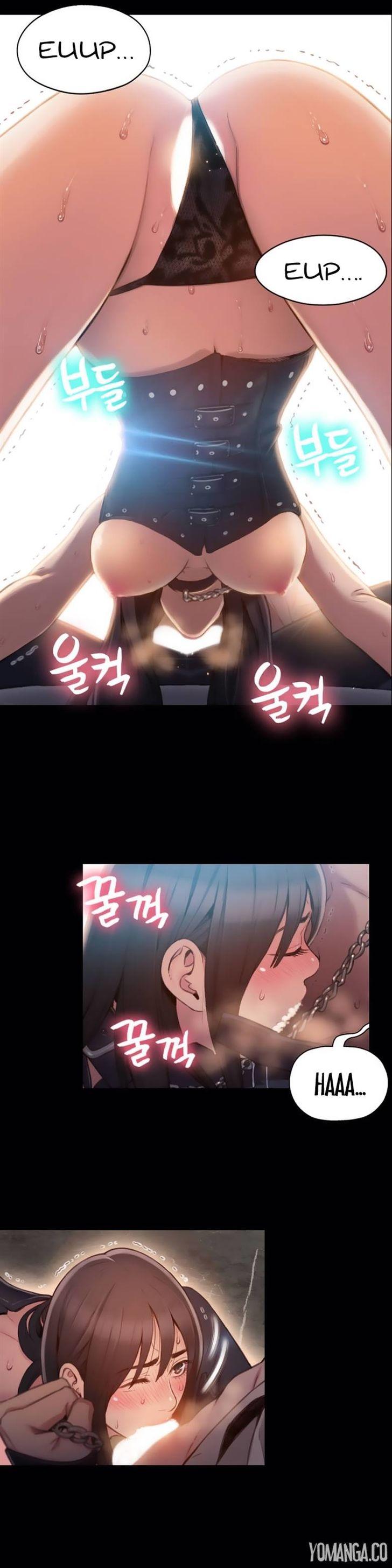 Sweet Guy [Lee Won-sik, Hyeong-jun Park] Chapter 58 – page 16
