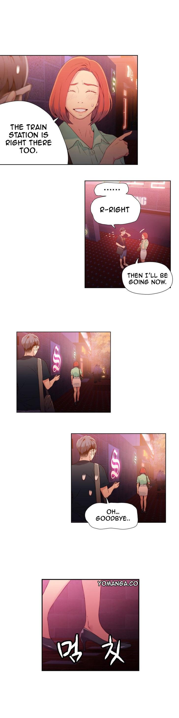 Sweet Guy [Lee Won-sik, Hyeong-jun Park] Chapter 19 – page 11