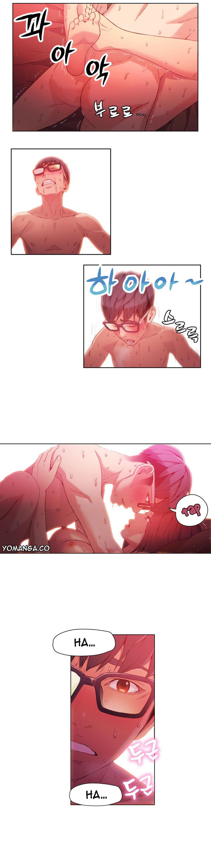 Sweet Guy [Lee Won-sik, Hyeong-jun Park] Chapter 19 – page 5