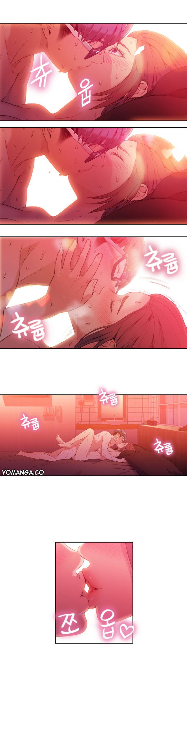 Sweet Guy [Lee Won-sik, Hyeong-jun Park] Chapter 19 – page 6
