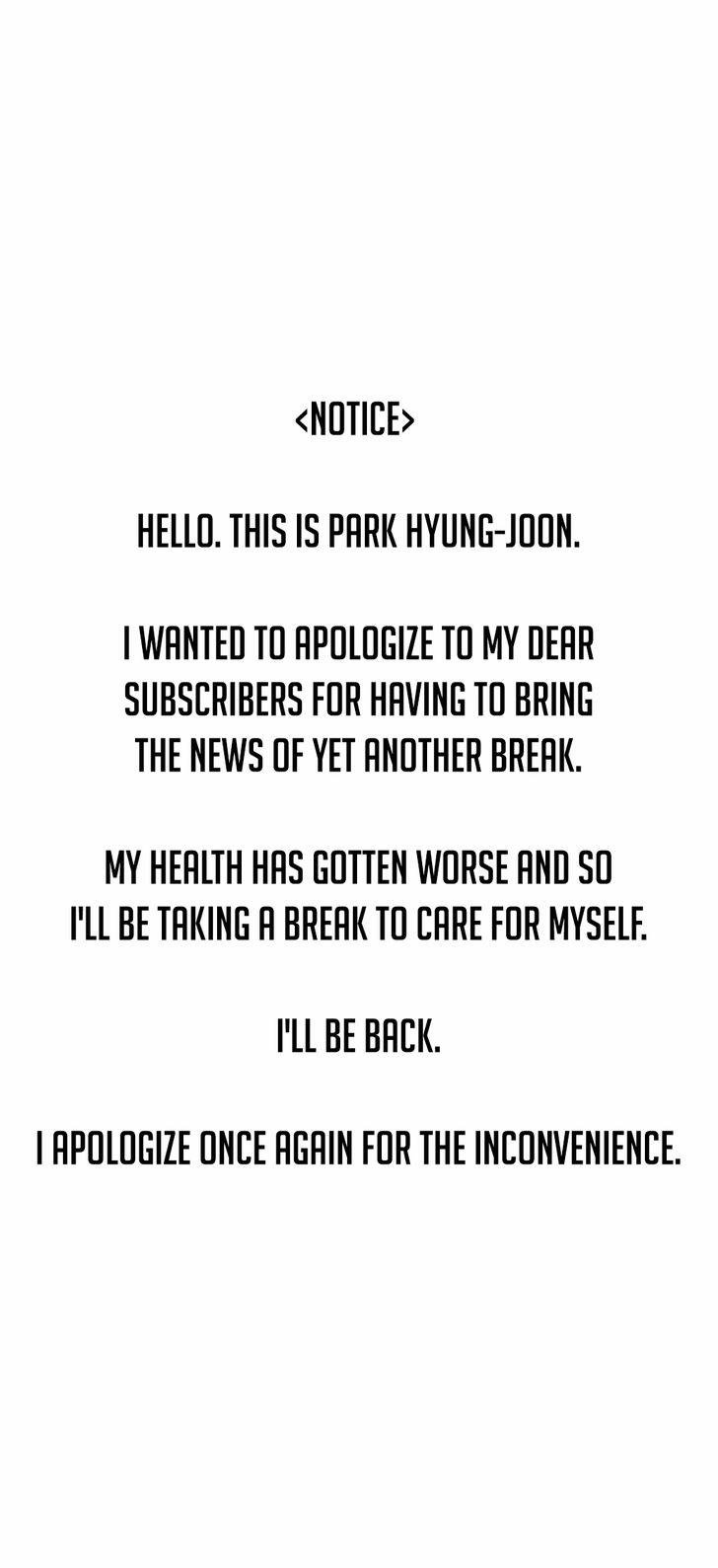 Sweet Guy [Lee Won-sik, Hyeong-jun Park] Chapter 76 – page 1